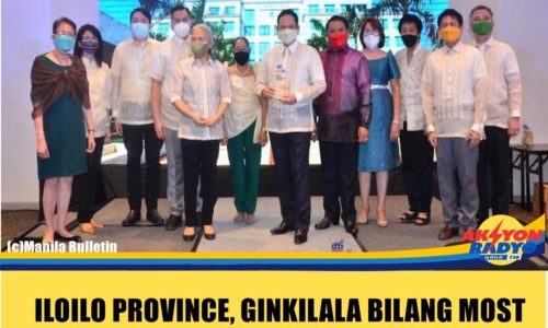 Iloilo Province, ginkilala bilang Most Competitive Province sa Western Visayas