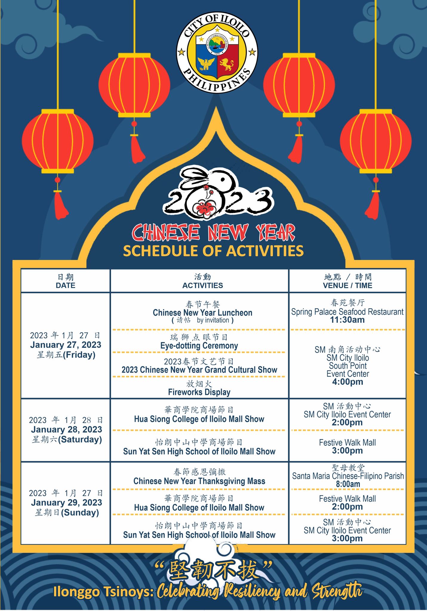 Chinese New Year celebration sang Iloilo City hiwaton sa Enero 27 tubtob 29