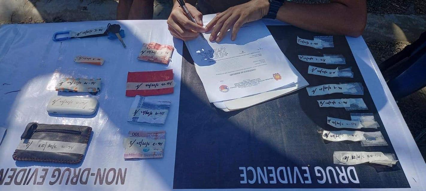 PANGAYAW DAKUP SA DRUG BUY BUST OPERATION SA PAVIA