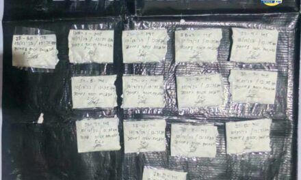 Masobra P1.1 million nga balor sang suspected shabu na-recover sa drug buy bust operation sa City Proper