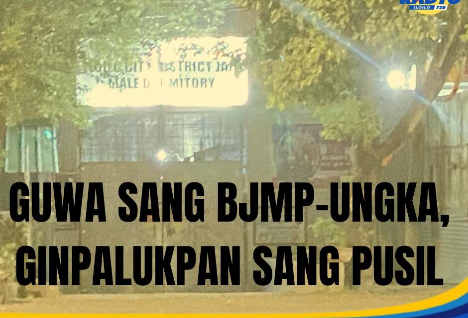 Lupok ang pusil nabatian sa guwa sang BJMP Ungka