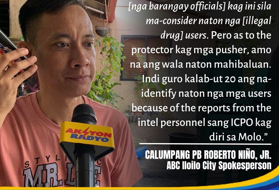 Iloilo City Liga ng mga Barangay Spox, PB Roberto Niño, Jr. nagbuyagyag nga may mga barangay officials sa siyudad nga drug users