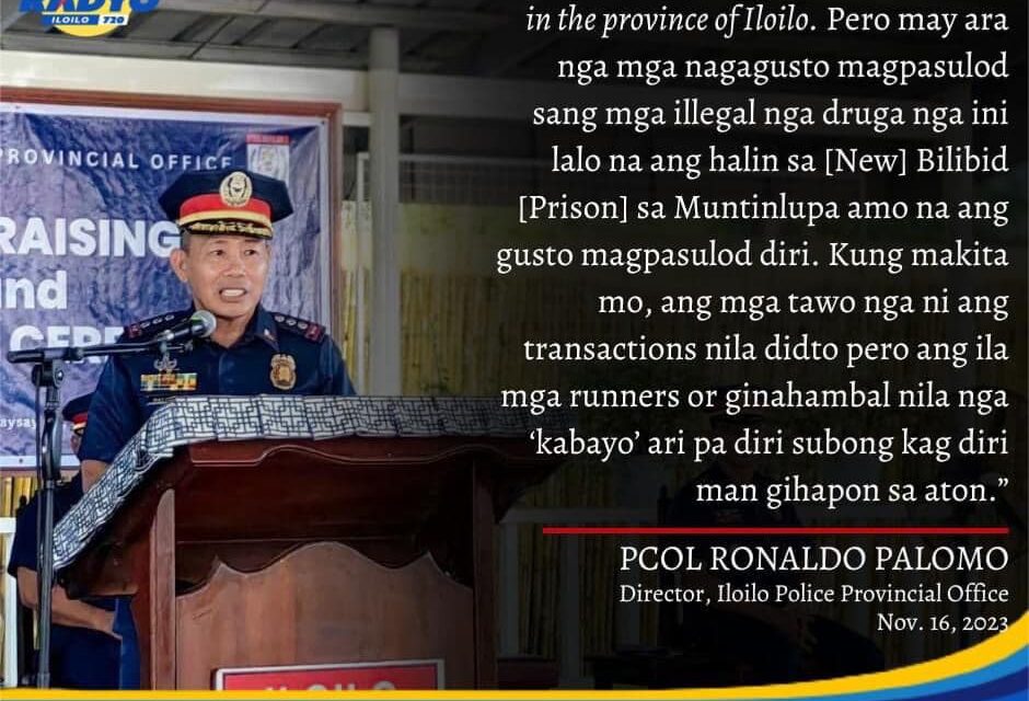 IPPO nagpabutyag nga wala sang organized drug group sa probinsya