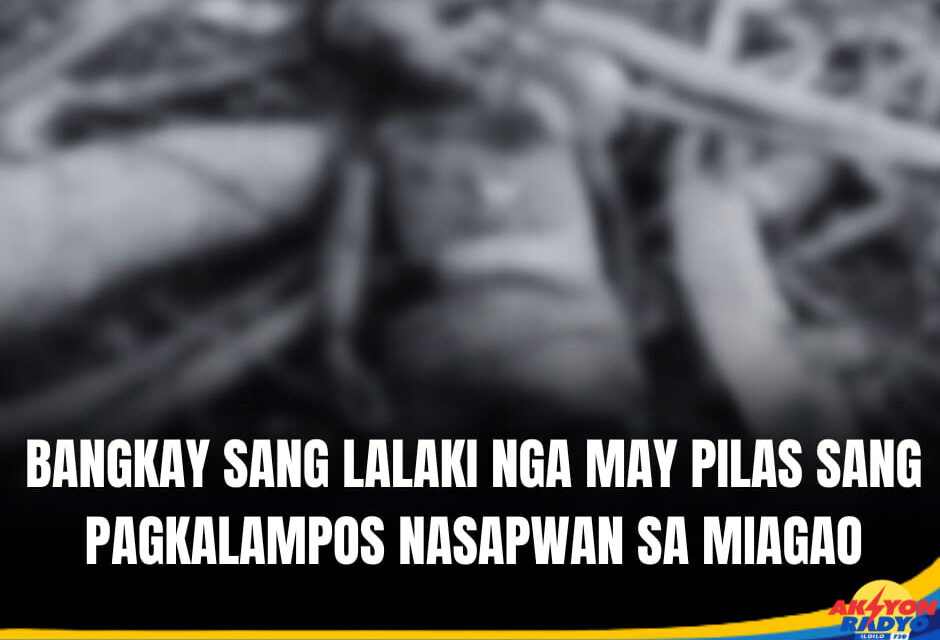 Bangkay sang lalaki nga may pilas sang pagkalampos nasapwan sa Miagao