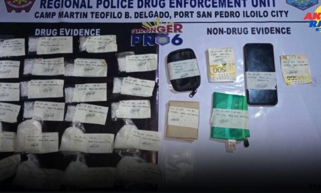 P4 million nga balor sang suspected shabu na-recover sa drug buy bust sa Arevalo