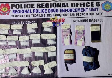 P1.1 million nga balor sang suspected shabu na-recover sa drug buy bust sa Molo; Main subject nakapalagyo
