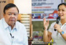 Iloilo City Mayor Jerry Treñas ginbuyagyag ang rason sang “political break-up” nila ni Congw. Jam-Jam Baronda