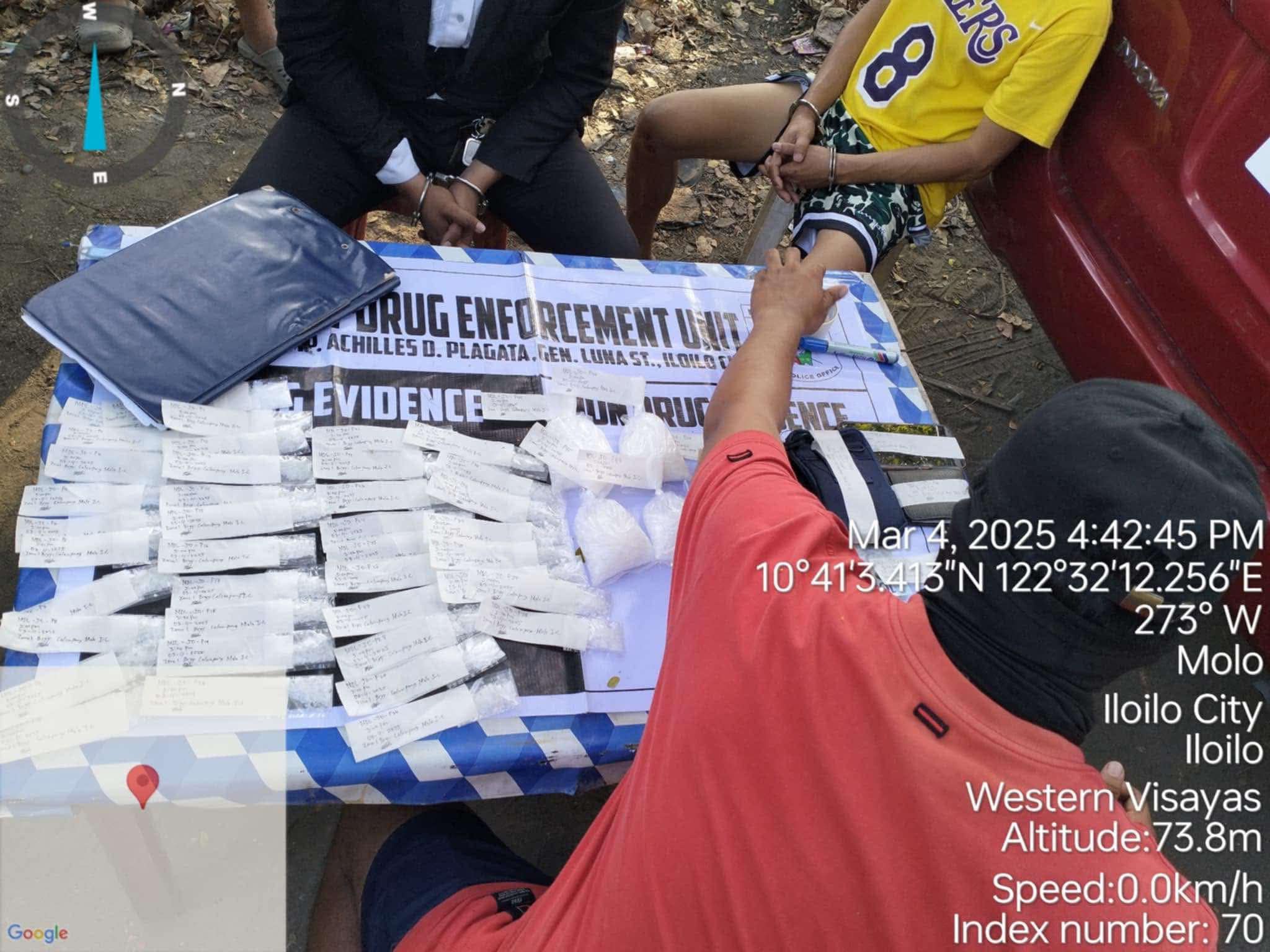 ICPO gina-monitor kon may dalagku nga drug personalities nga nagapasulod sang illegal drugs sa siyudad