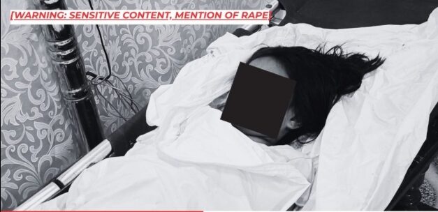 Menor-de-edad lakip sa 7 ka persons of interest sa pag-rape kag pagpatay sa 7 ka tuig nga bata sa Lambunao