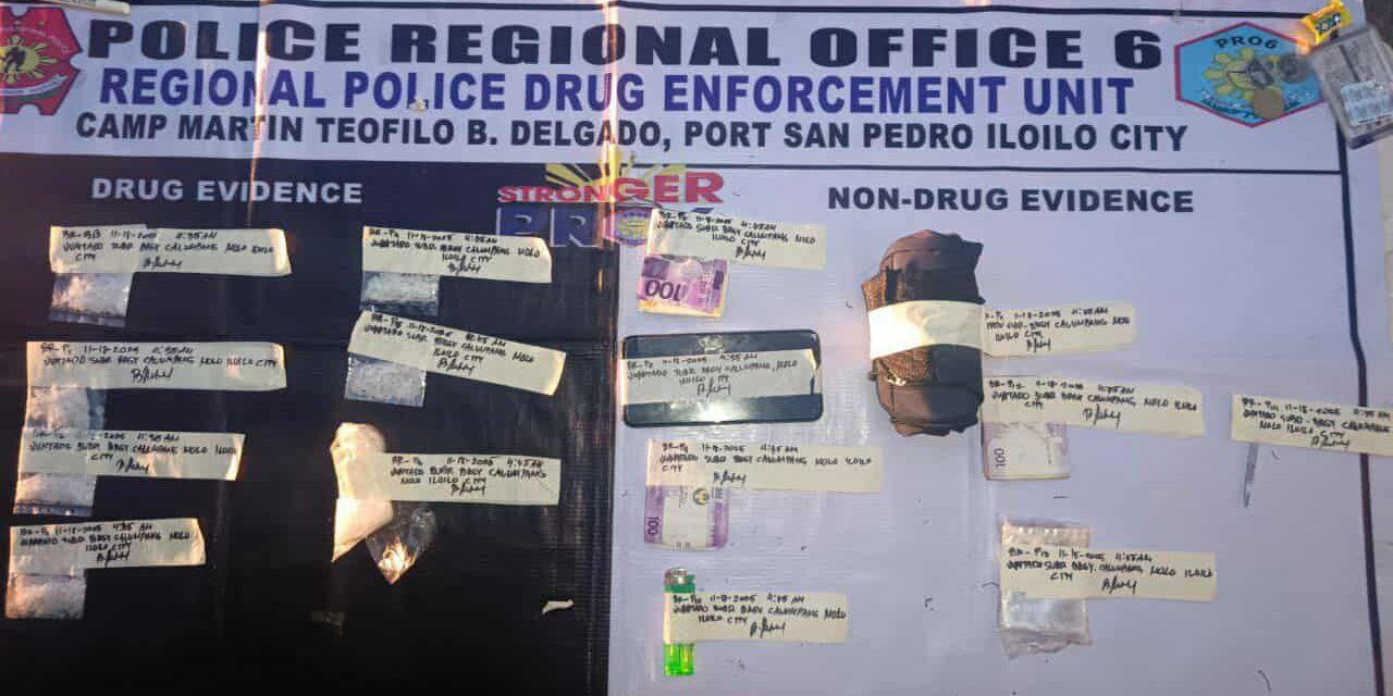 Nagabantay sang mga inugbulang nga manok arestado sang nakuhaan sang masobra tunga sa milyon ka pesos nga balor sang suspected shabu sa Brgy. Calumpang, Molo