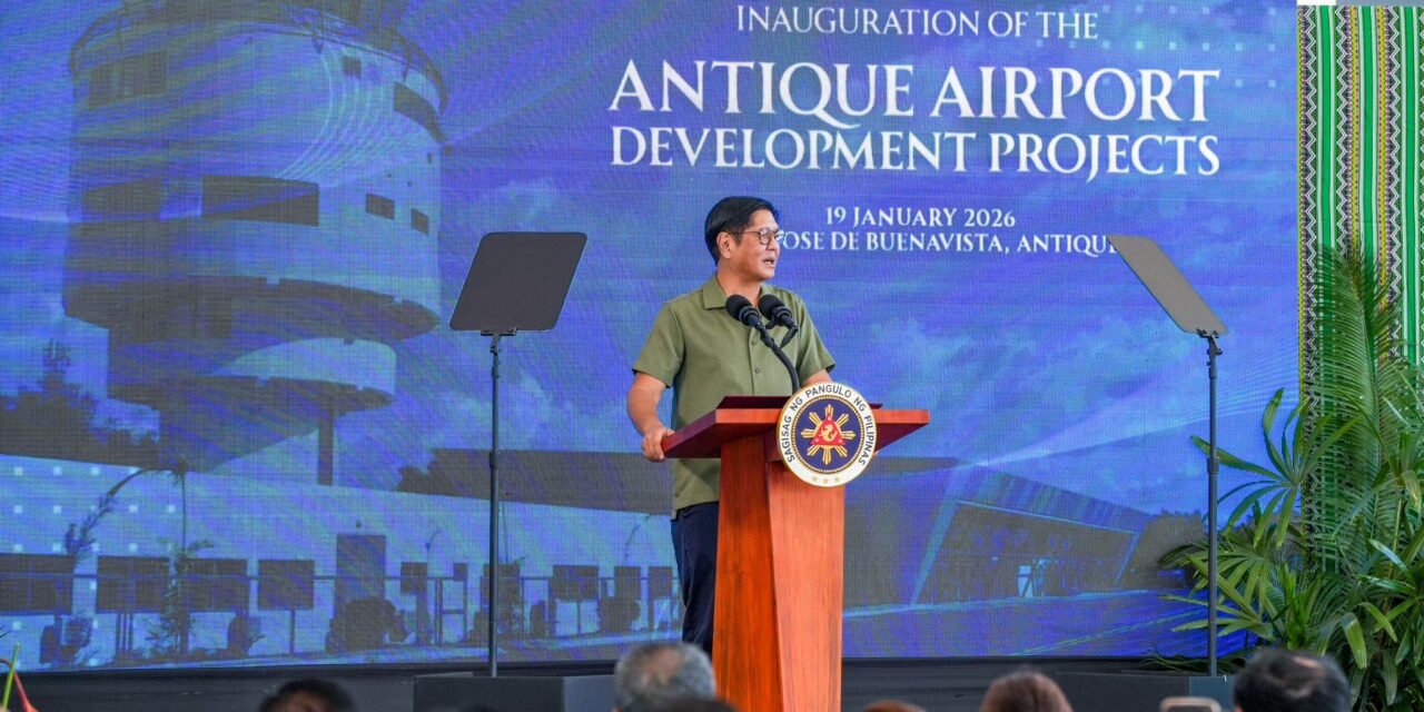 PASSENGER TERMINAL BUILDING SA ANTIQUE AIRPORT GIN-INAGURAHAN NI PRESIDENT FERDINAND MARCOS JR.