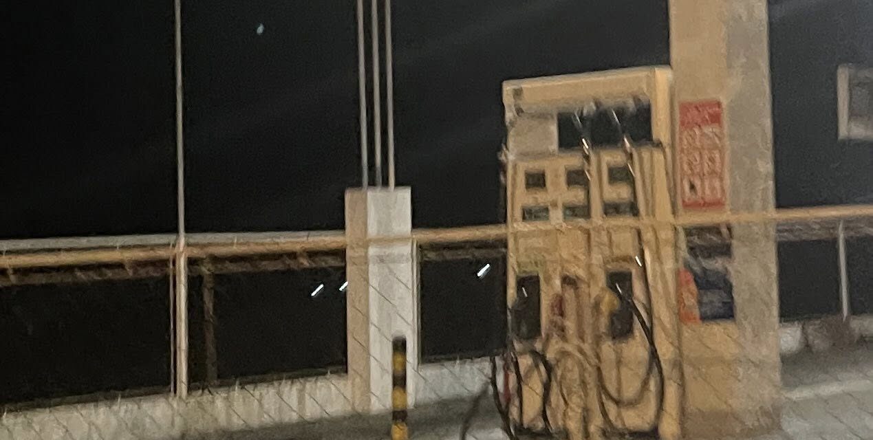 Gasoline boy gin-hold up sa Jaro