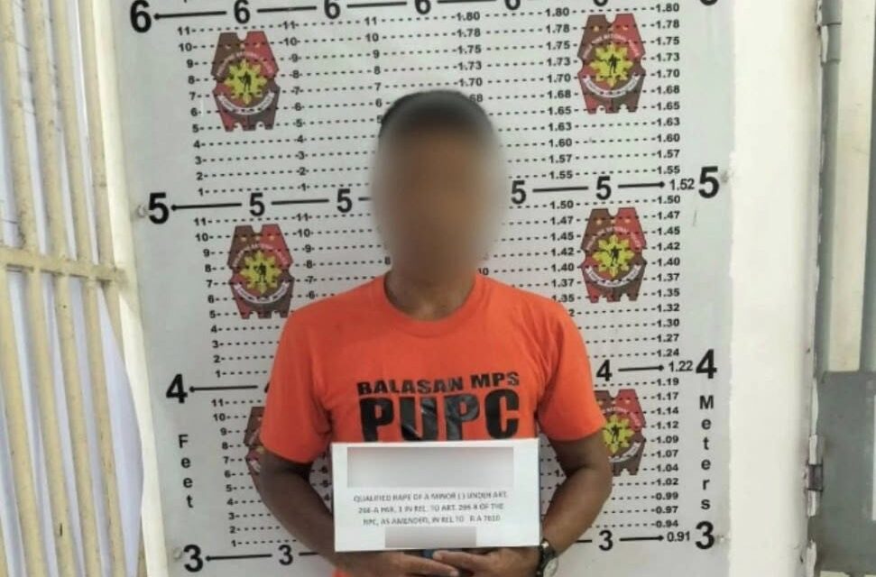 Top 1 most wanted person  nadakpan Balasan