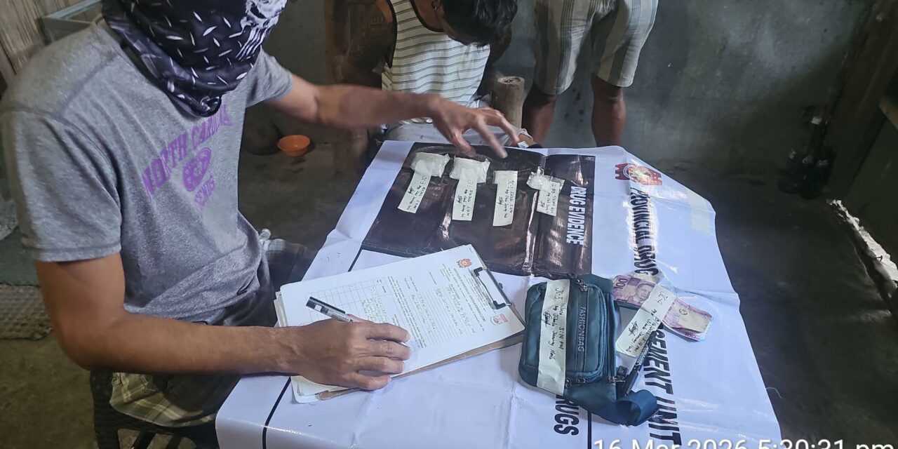 P1.1 Million nga balor sang suspected shabu na-recover sa drug buy bust operation sa Janiuay