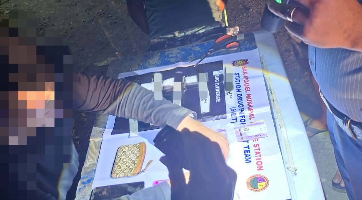 Taga-Alimodian dakup sa drug bust operation sa San Miguel