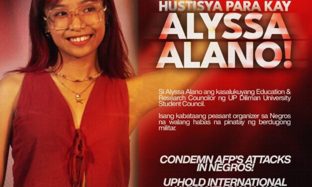 UP Diliman University Student Councilor lakip sa napatay sa engkwentro sa tunga sang militar kag rebelde nga grupo sa Negros Occidental