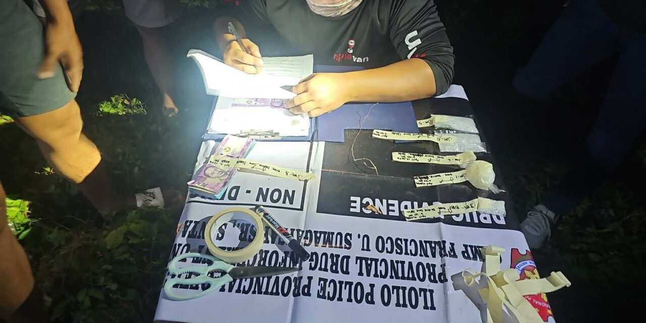 P1.8 Million nga balor sang suspected shabu na-recover sa drug buy bust operation sa Sara