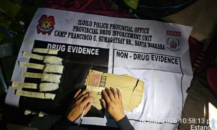 P1.5 million nga balor sang suspected shabu nakumpiskar sa Estancia; 1 sa 2 subjects nakapalagyo