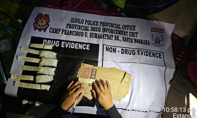 P1.5 million nga balor sang suspected shabu nakumpiskar sa Estancia; 1 sa 2 subjects nakapalagyo
