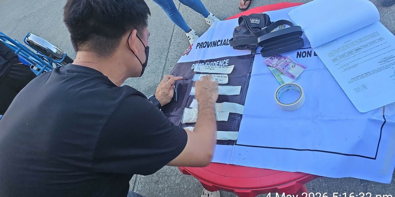Malapit P1 million nga balor sang suspected shabu na-recover sa drug buy bust sa Dingle; Barangay tanod lakip sa nadakpan