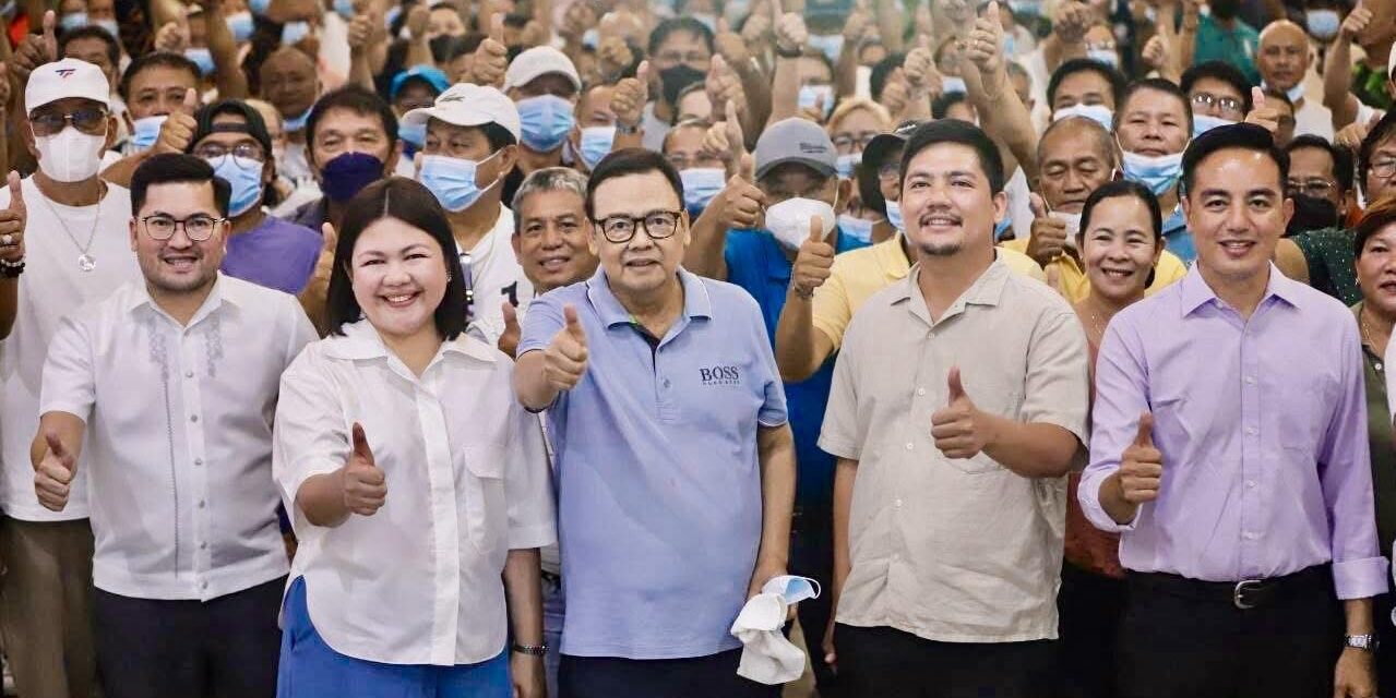 Treñas—Treñas-Chu—Cabaluna line-up sang Team Uswag kumpirmado na para sa 2028 elections