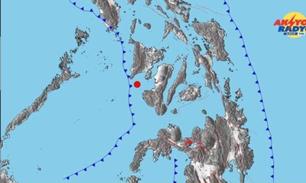 15 ka sunod-sunod nga linog nabatyagan sa Anini-y, Antique kagab-i tubtob subong nga kaagahon