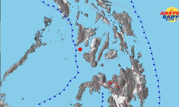 15 ka sunod-sunod nga linog nabatyagan sa Anini-y, Antique kagab-i tubtob subong nga kaagahon