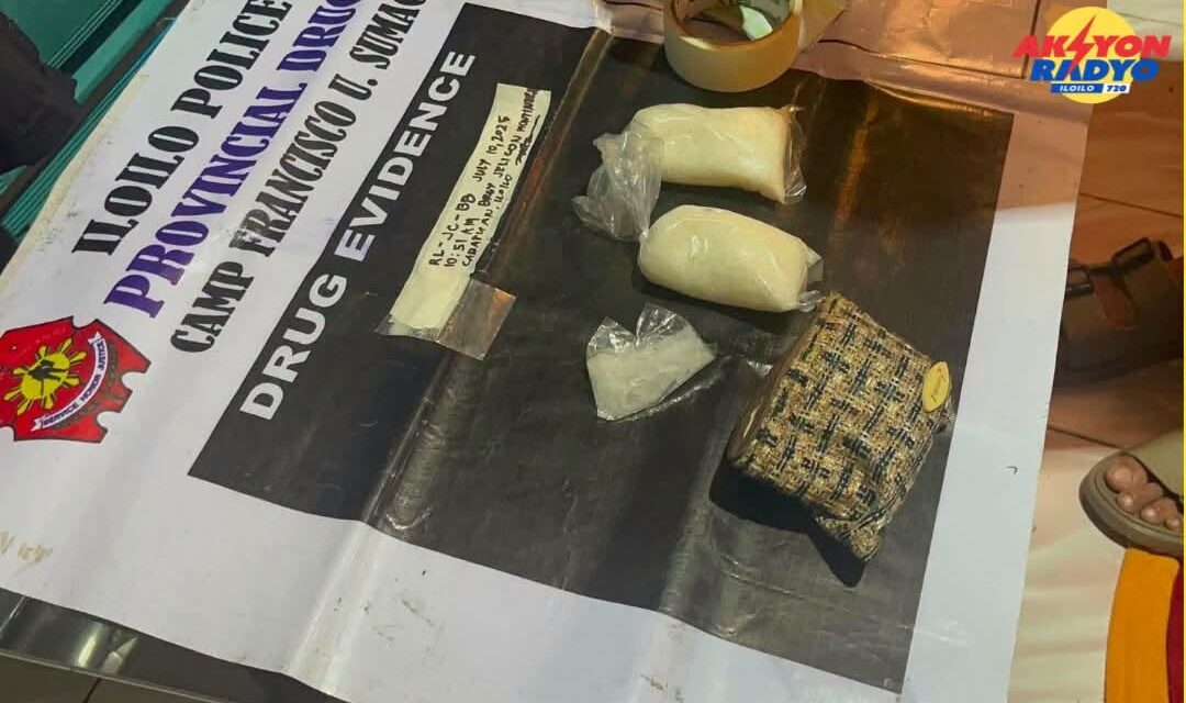 Masobra ₱2-million nga balor sang illegal drugs na-recover sa drug bust operation sa Cabatuan