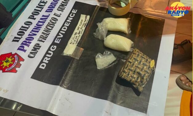 Masobra ₱2-million nga balor sang illegal drugs na-recover sa drug bust operation sa Cabatuan