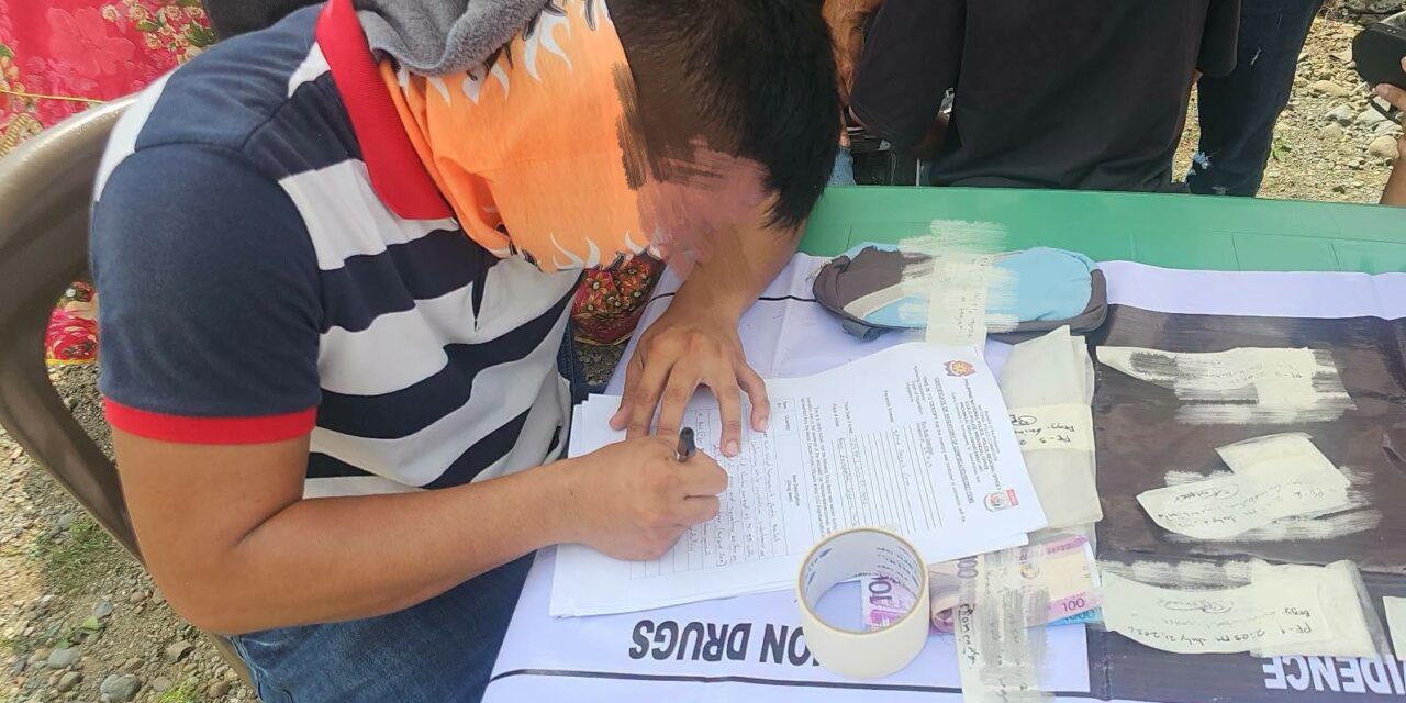 Store attendant sa Iloilo City nakuhaan sang malapit P1 million nga balor sang suspected shabu sa Leganes; Subject nagaserbe nga runner sang PDL sa penal facility sa Iloilo — PDEU