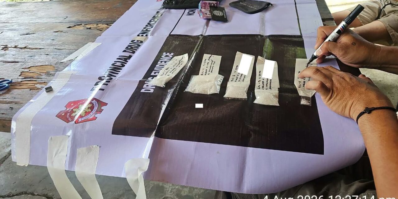 2 arestado sa drug bust operation sa Janiuay