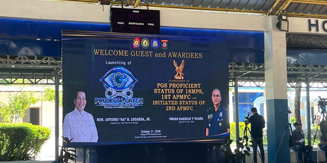 Launching sang Project i-Catch sang Antique Police Provincial Office